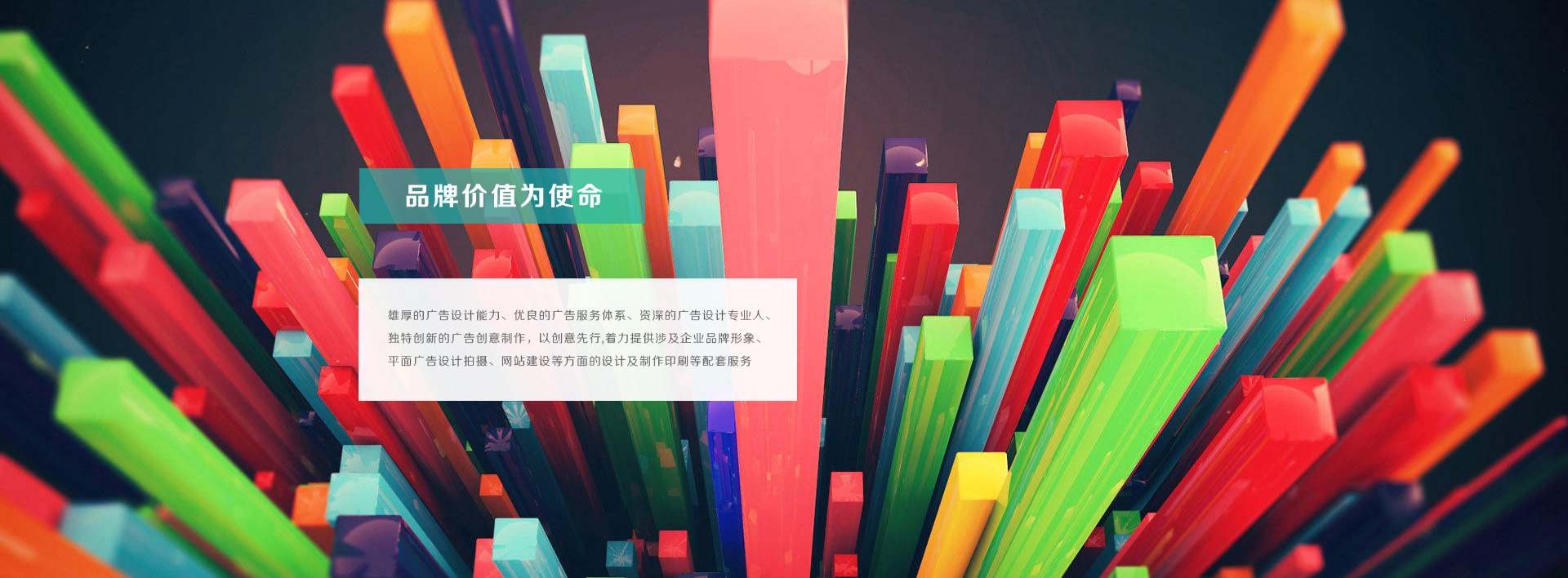 濟(jì)寧正邦表面處理劑有限公司